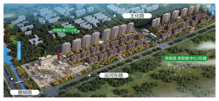 阜南運河印象.jpg