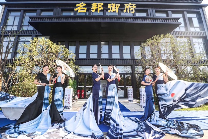 御府1.jpg